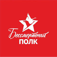 Соколов Николай Григорьевич
