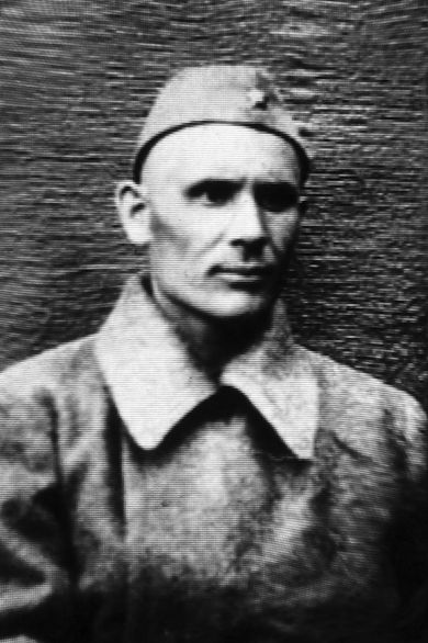 Мосин Евгений Афанасьевич