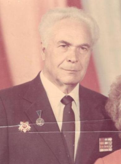 Минаков Александр Акимович