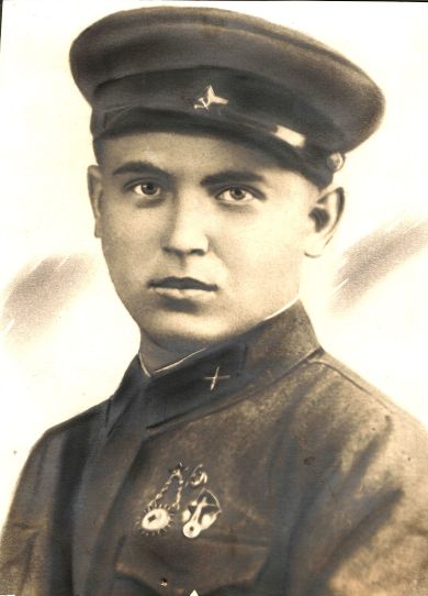 Осипченко Александр Григорьевич