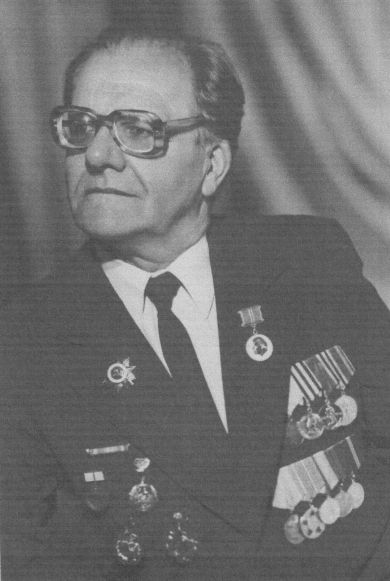 Лыков Борис Семенович