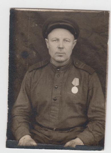 Уткин Василий Кузьмич