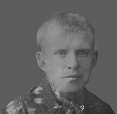 Кириллин Александр Андреевич, 30.09.1906-09.10.1941г