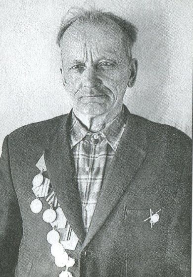 Сальников Михаил Афанасьевич