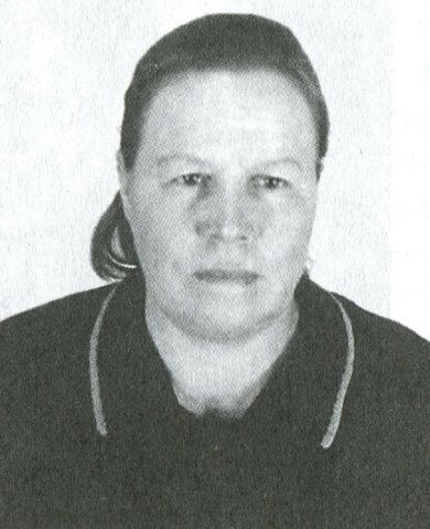 Санникова Агния Григорьевна