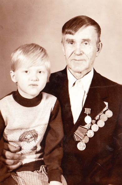 Зибеев Иван Николаевич