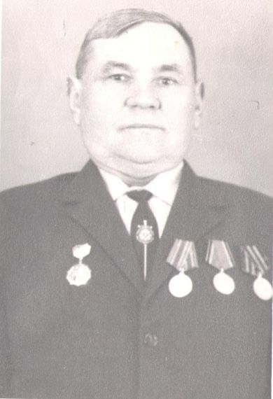 Лукьянов Иван Артемович