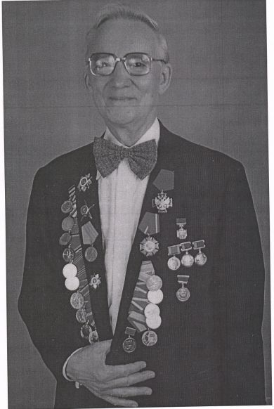 Казаков Юрий Иванович