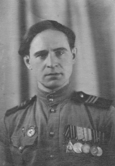 Исаков Анатолий Иванович