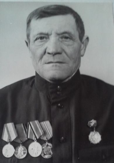 Буганов  Александр Степанович