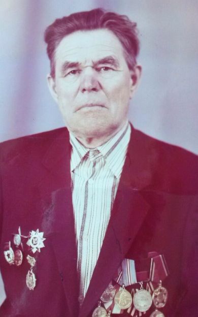 Кисилев Иван Сергеевич 