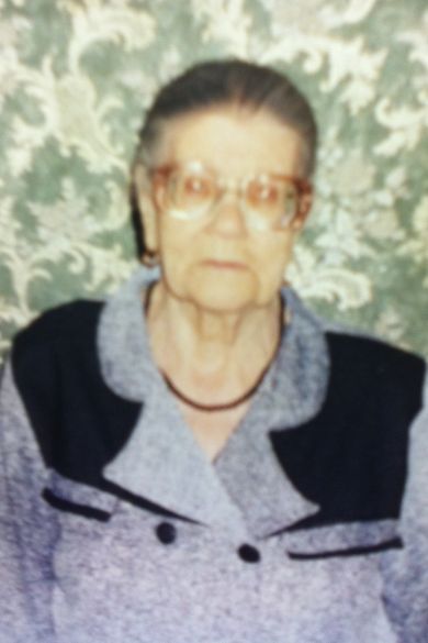 Бажина Зоя Ивановна