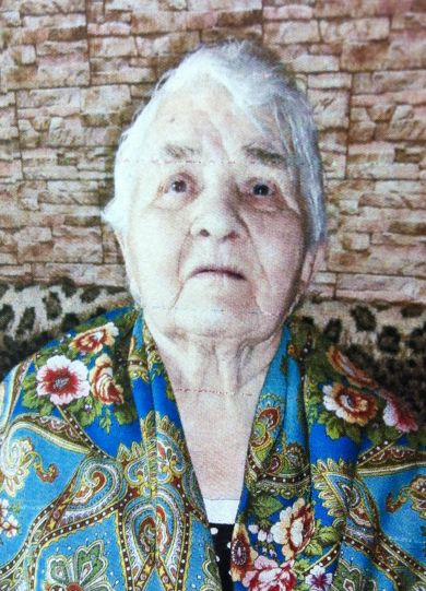 Харина Александра Ефимовна
