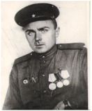 Миронычев Александр Сергеевич.