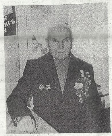 Плакунов Алексей Николаевич