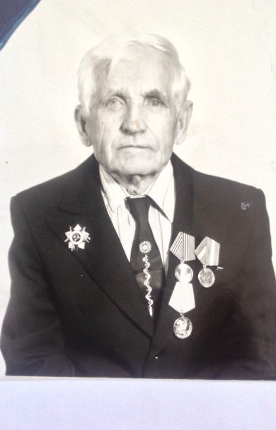 Кирий Григорий Евменович