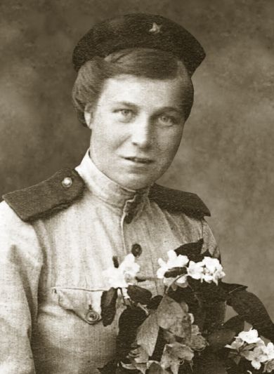 Катаева Ефросинья Александровна