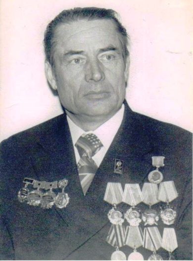 Роньшин Иван Тихонович 