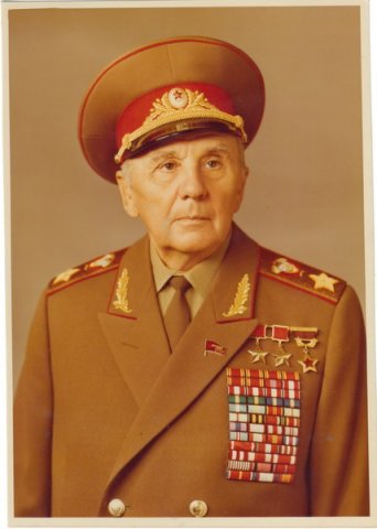 Москаленко Кирил Семёнович