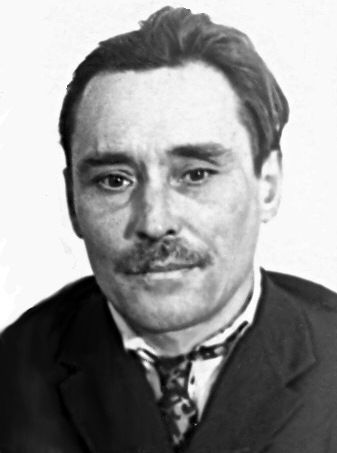 Кугаев Дмитрий Петрович