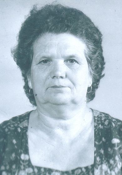 Алёшина Лидия Степановна