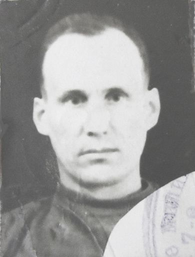 Денисов Алексей Васильевич