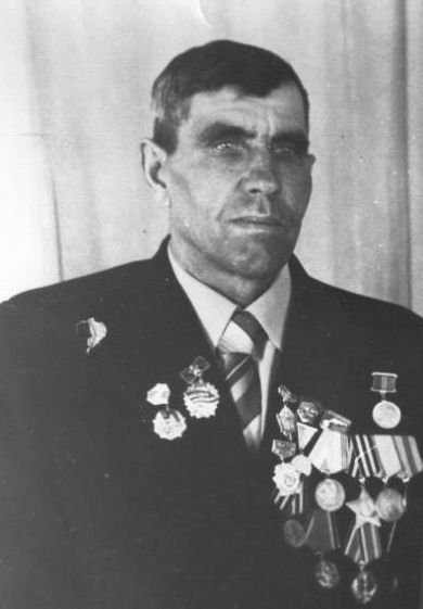 Костылев Иван Тимофеевич