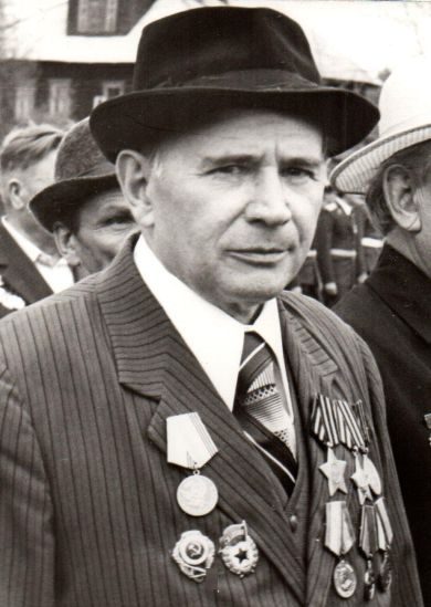 Гаврилов  Владимир Федорович