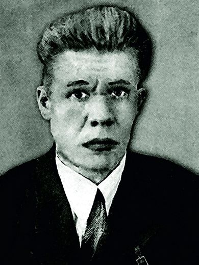 Караваев Иван Александрович 1910 – 1944