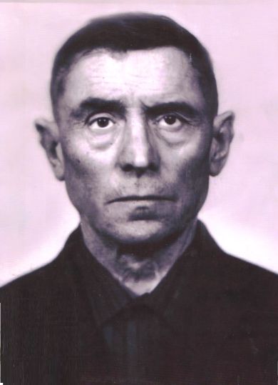 Сертаков Иван Ефимович