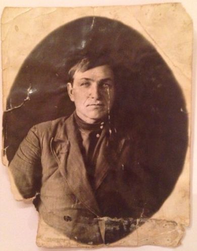 Лизунов Яков Иванович