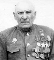 Бурлак Иван Емельянович