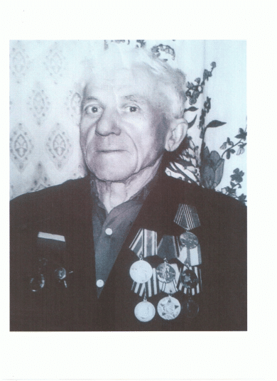 Бокарёв Александр Сергеевич