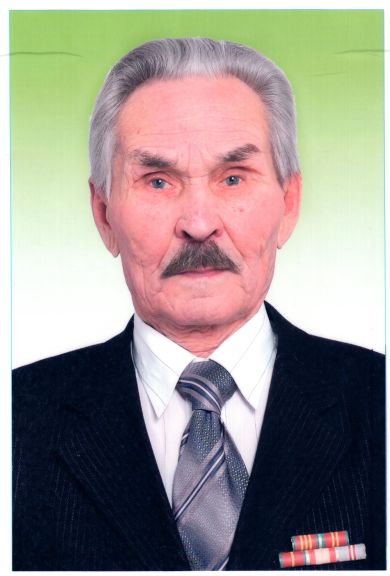 Васькин Александр Григорьевич 