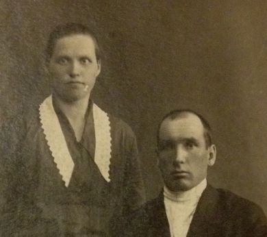 Ногинов Иван Семенович