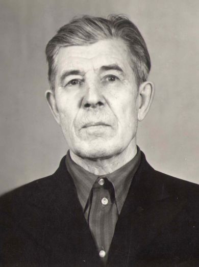 Черепанов Василий Иванович