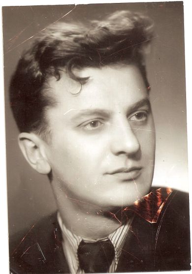 Кют Сергей Сергеевич 14.06.1926-28.03.2013