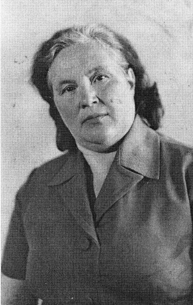 Козлова Елена Сергеевна