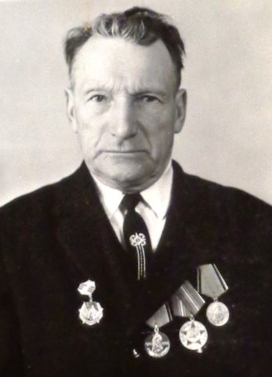 Лесных Иван Петрович