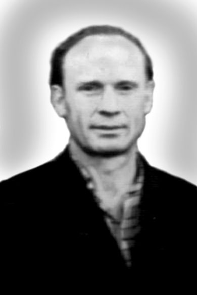 Келин Александр Тимофеевич