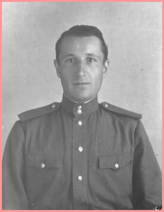 Герасименко Николай Степанович