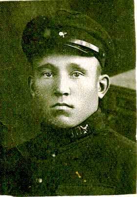 Новиков Григорий Петрович 1908 г.р.