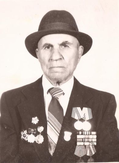 Стародубцев Иван Алексеевич