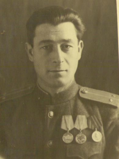 Ляхов	Василий	Иванович