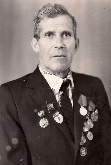 Павлов Александр Яковлевич