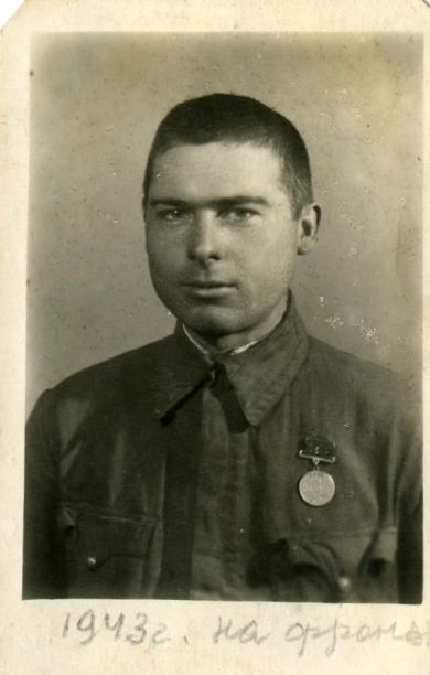 Прохоров Виктор Никифорович