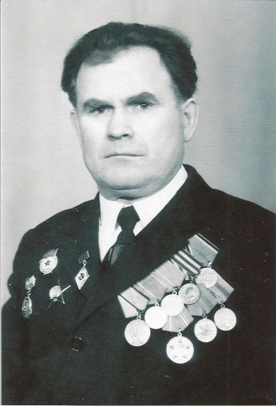 Князев Валерий Григорьевич