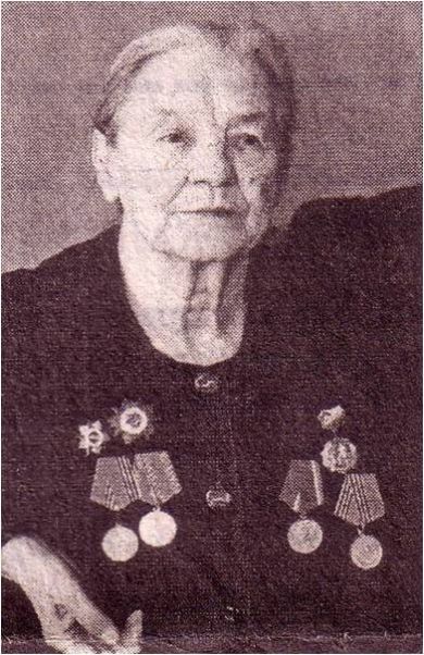 Бессарабова Александра Ивановна 