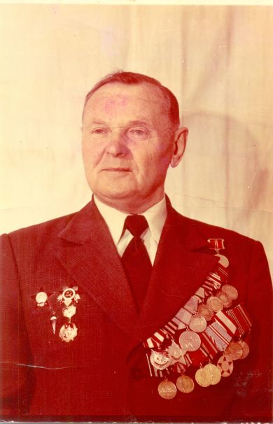 Левченко Григорий Васильевич