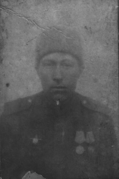 Лепилов Григорий Степанович